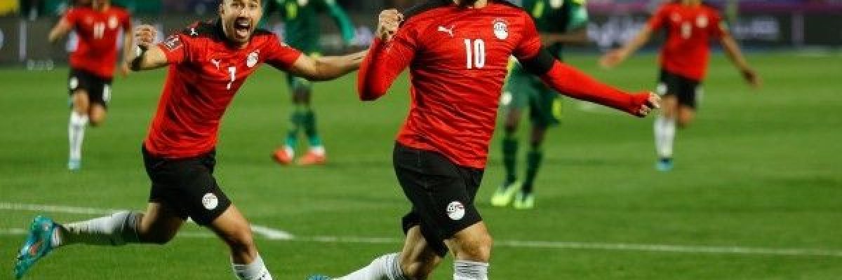 مصر-تُسقط-السنغال-وتقطع-نصف-الطريق-نحو-المونديال