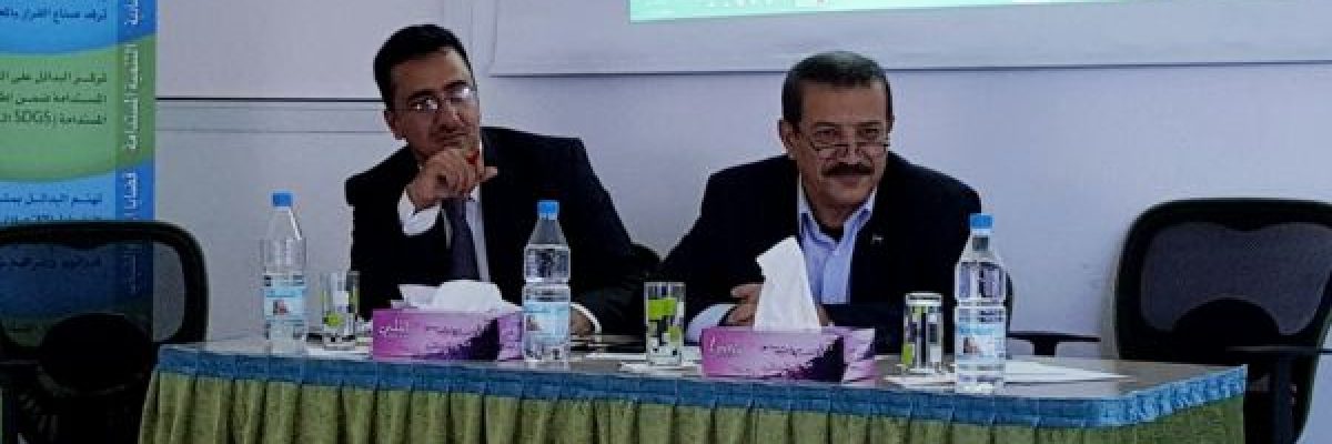 مطالب-باشراك-القطاع-الخاص-في-رسم-مستقبل-السياسات-الاقتصادية-لليمن