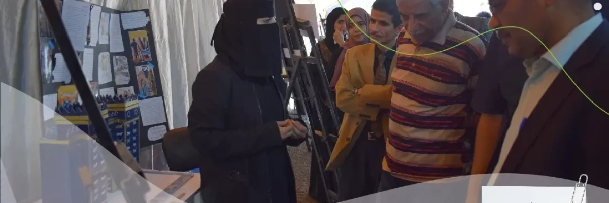 معرض-طلابي-لقسم-الفنون-الجميلة-بجامعة-الملكة-اروى-يعرض-الحضارات-القديمة-والمعاصرة-1 معرض-طلابي-لقسم-الفنون-الجميلة-بجامعة-الملكة-اروى-يعرض-الحضارات-القديمة-والمعاصرة-1