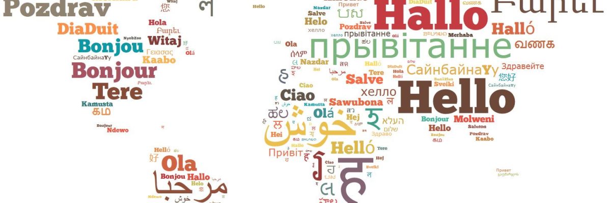 معلومات-وحقائق-عن-اهم-اللغات-في-العالم؛-ستدفعك-لتعلّمها-في-اقرب-وقت