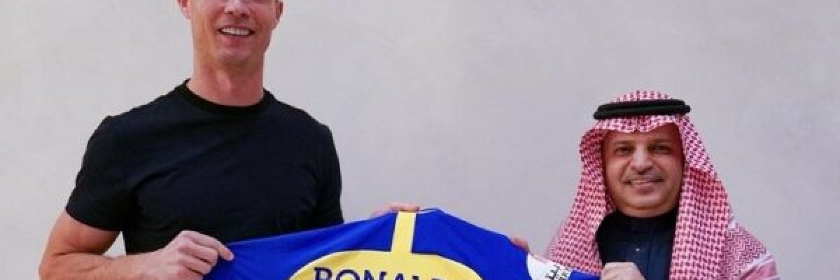 مفاجاة-كبيرة-في-عقد-كريستيانو-مع-النصر