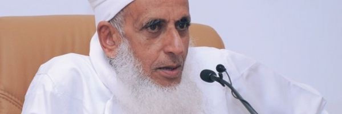 مفتي-سلطنة-عمان-_-من-يدعي-حب-الله-ويسارع-في-معصيته-كاذب