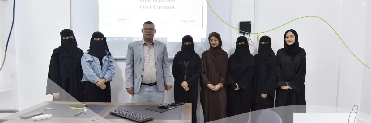 مناقشة-حالات-مرضية-لطلبة-الامتياز-في-قسم-التغذية-العلاجية-كلية-العلوم-الطبية