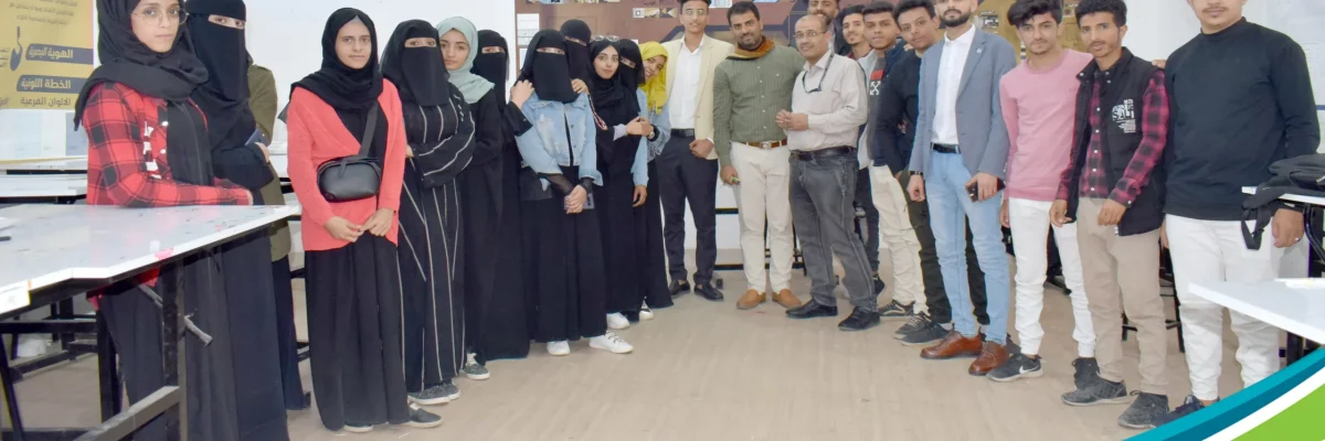 مناقشة-مشاريع-مستوى-ثالث-ديكور