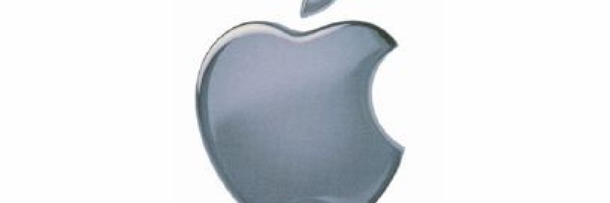 منتجات-قد-لا-تعرفها-ابل