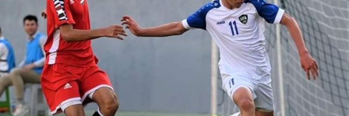 منتخب-الناشئين-يلعب-مباراة-ودية-ثانية-مع-نظيره-الاوزبكي-غداً-الخميس