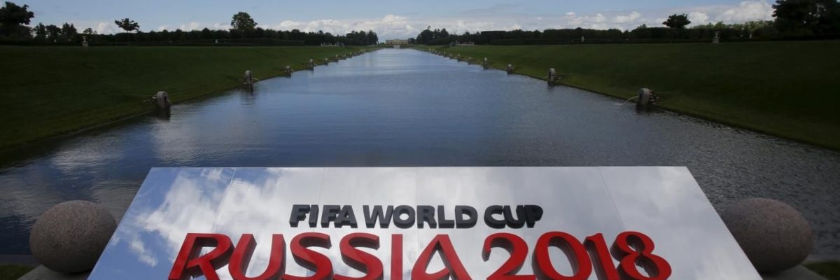 منتخبات-مونديال-روسيا-مهددة-بالتجسس