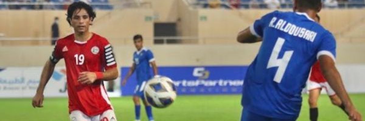 منتخبنا-الاولمبي-يتعادل-مع-نظيره-الكويتي-في-بطولة-غرب-اسيا
