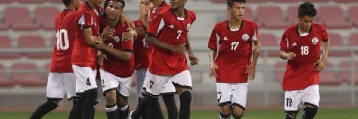 منتخبنا-الوطني-للناشئين-يتوجه-الى-ماليزيا-للمشاركة-في-نهائيات-كاس-اسيا