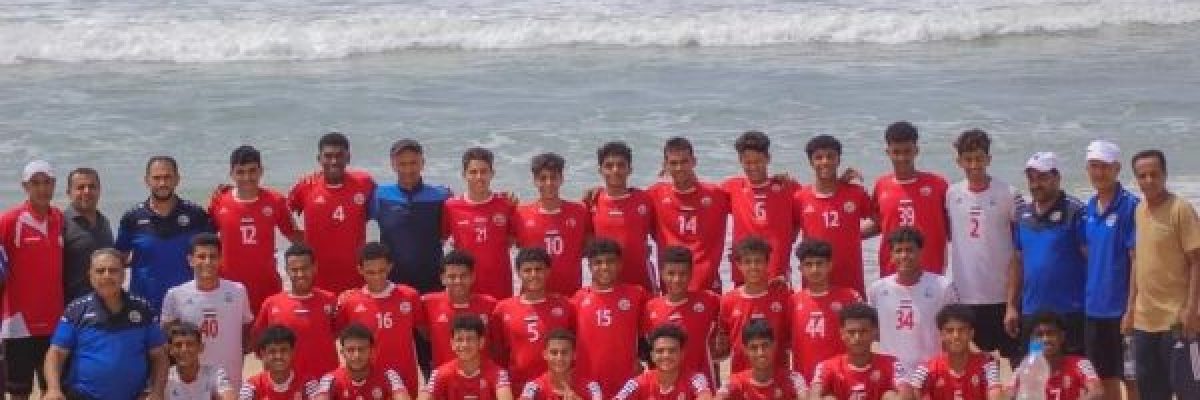 منتخبنا-الوطني-للناشئين-يختتم-تحضيرات-غرب-اسيا-بوديتين