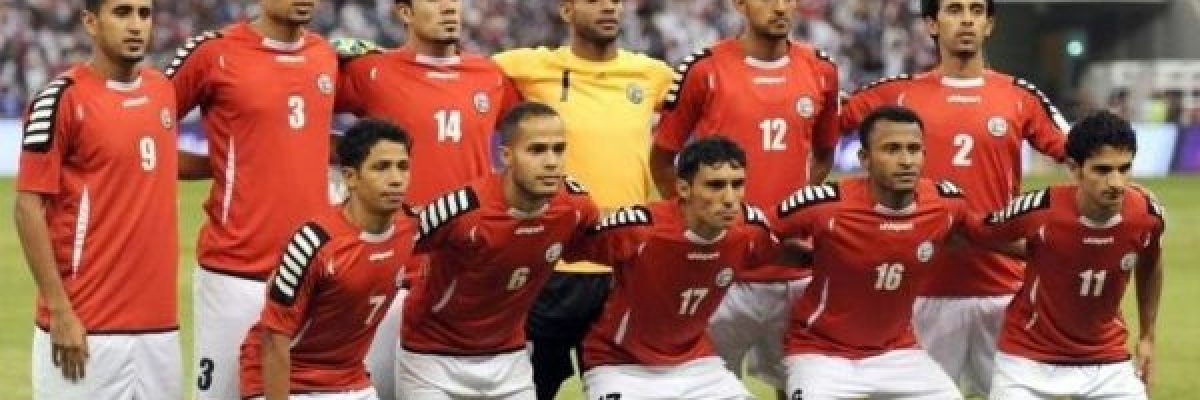 منتخبنا-الوطني-يستهل-مشوار-التصفيات-لنهائي-كاس-العالم-وامم-اسيا-بملاقاة-نظيره-السنغافوري