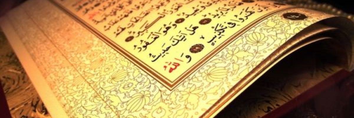 منذ-53-عاما.-اردني-يرمم-200-الف-نسخة-من-المصحف