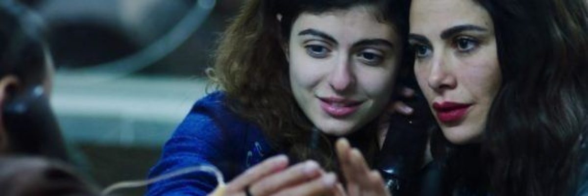 مهرجان-_البحر-الاحمر_-السينمائي-يلغي-عرض-فيلم-_اميرة_-الاردني