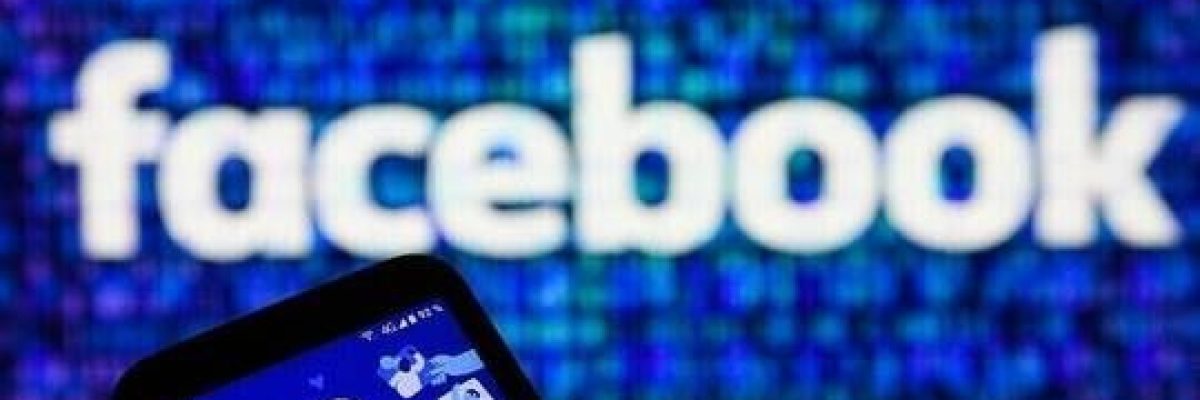 موقع-ذا-فيرج_-فيسبوك-تعتزم-تغيير-اسمها