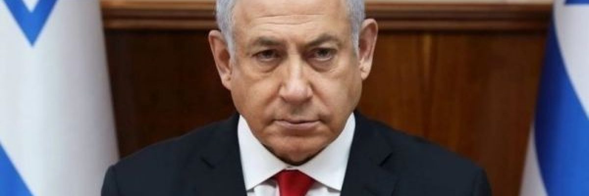 نتنياهو-يخضع-الاحد-لعملية-ازالة-البروستاتا نتنياهو-يخضع-الاحد-لعملية-ازالة-البروستاتا