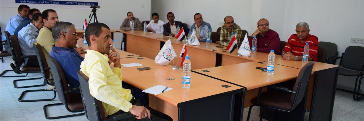 ندوة-علمية-بعنوان-_معايير-تقييم-المجلات-العلمية-_