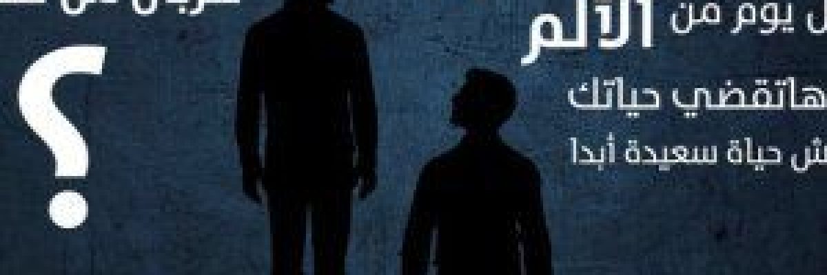 نصيحة-ثمينة_-استمتع-بالالم-بدلاً-من-تجنبه