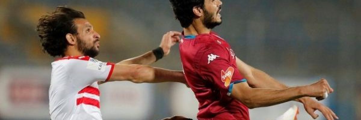 نهائي-كاس-مصر-يقام-بحضور-هو-الاكبر-منذ-ماساة-بور-سعيد-في-العام-2012