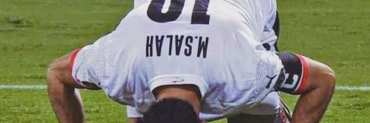 هدف-محمد-صلاح-يقرّب-مصر-من-ثمن-النهائي-ونيجيريا-تتاهل-بعد-هزيمة-السودان