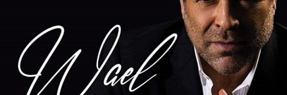 وائل-كفوري-يتالق-في-مهرجان-قرطاج…-تذاكر-الحفل-تنفد-بعد-ساعات