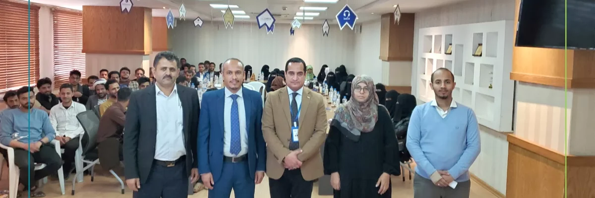 ورشة-تدريبية-لطلاب-كلية-الاقتصاد-والعلوم-الادارية