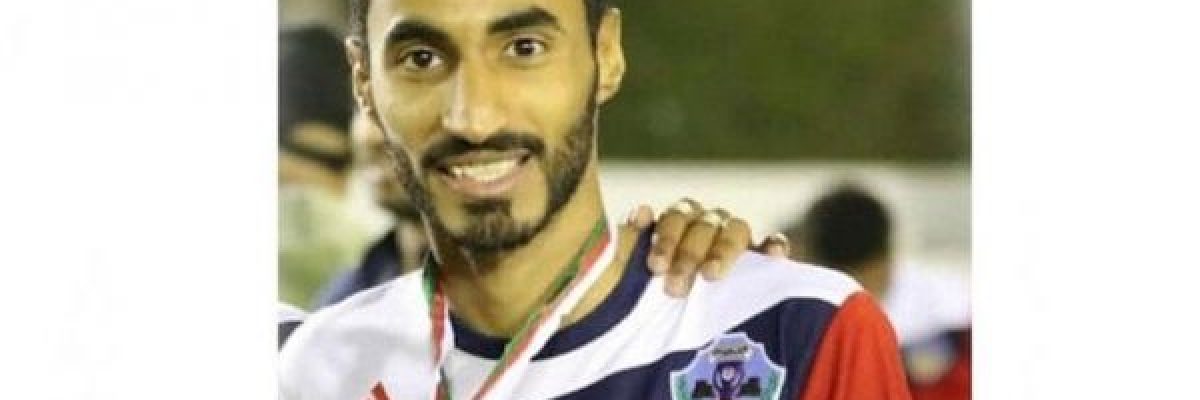 وفاة-اللاعب-العُماني-منذر-الحراصي-على-ارض-الملعب