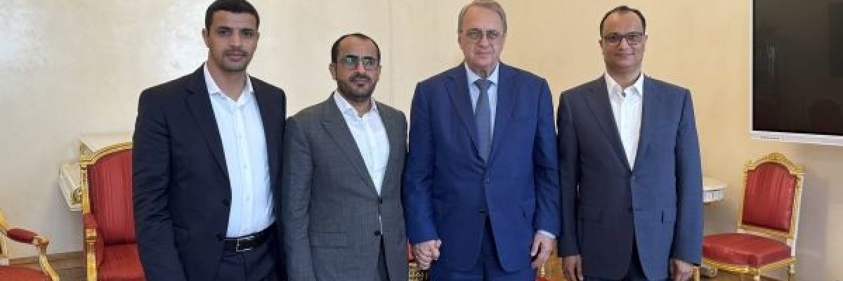 وفد-حوثي-يبحث-مع-مبعوث-بوتين-جهود-الحل-الشامل-في-اليمن