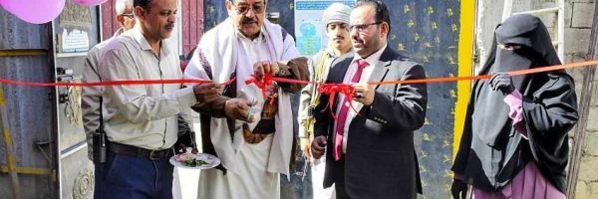 وكيل-مارب-يفتتح-سوقًا-لعروض-نسوية-في-المحافظة وكيل-مارب-يفتتح-سوقًا-لعروض-نسوية-في-المحافظة