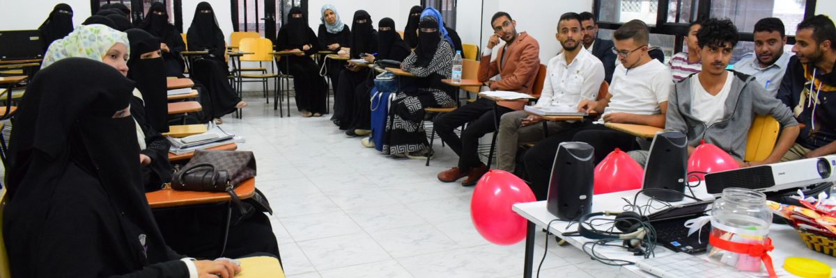 يوم-مفتوح-لطلبة-قسم-اللغه-الانجليزية-من-الانشطة-اللغوية-المرتبطة-بالمهارات-الخمس